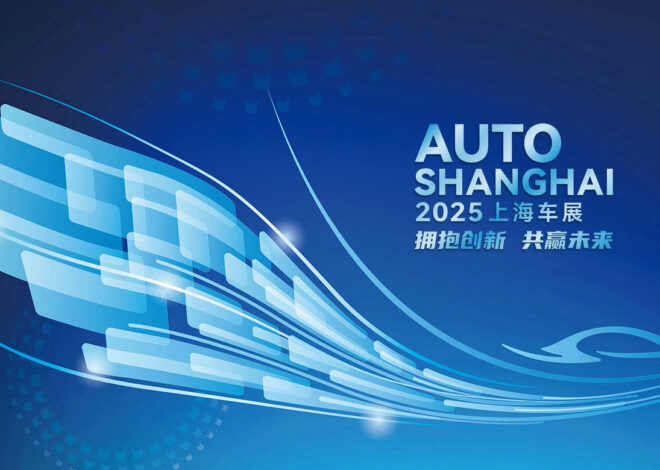 Over 100 New Models and 1,000 Companies Gather in Shanghai! The 2025 Shanghai Auto Show Sparks an “Intelligent-Electric” Wave, Revealing the Industry’s Future “Survival Code”