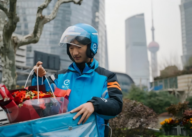 Taobao + Ele.me Join Forces: The Instant Retail Battle Officially Begins
