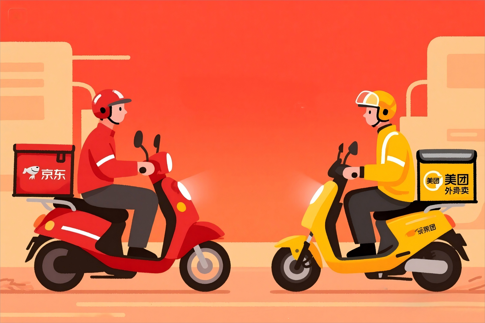 JD.com’s Food Delivery: A “Besiege Wei to Rescue Zhao” Strategy