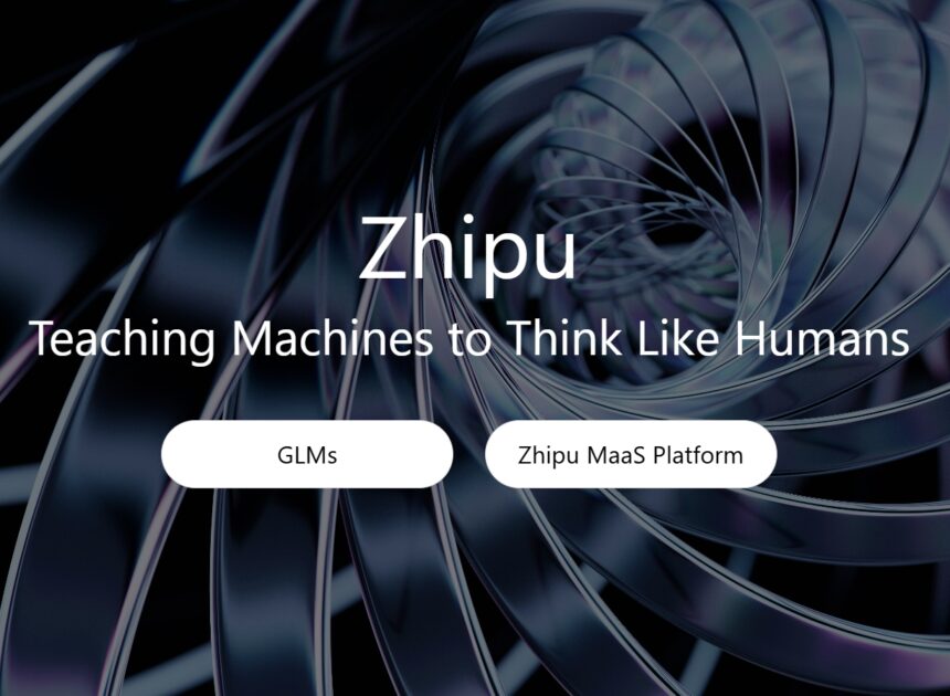 Zhipu AI Launches IPO: Valuation Exceeds 20 Billion, Becomes First “Big Model Six Tigers” Company to Initiate Listing Process